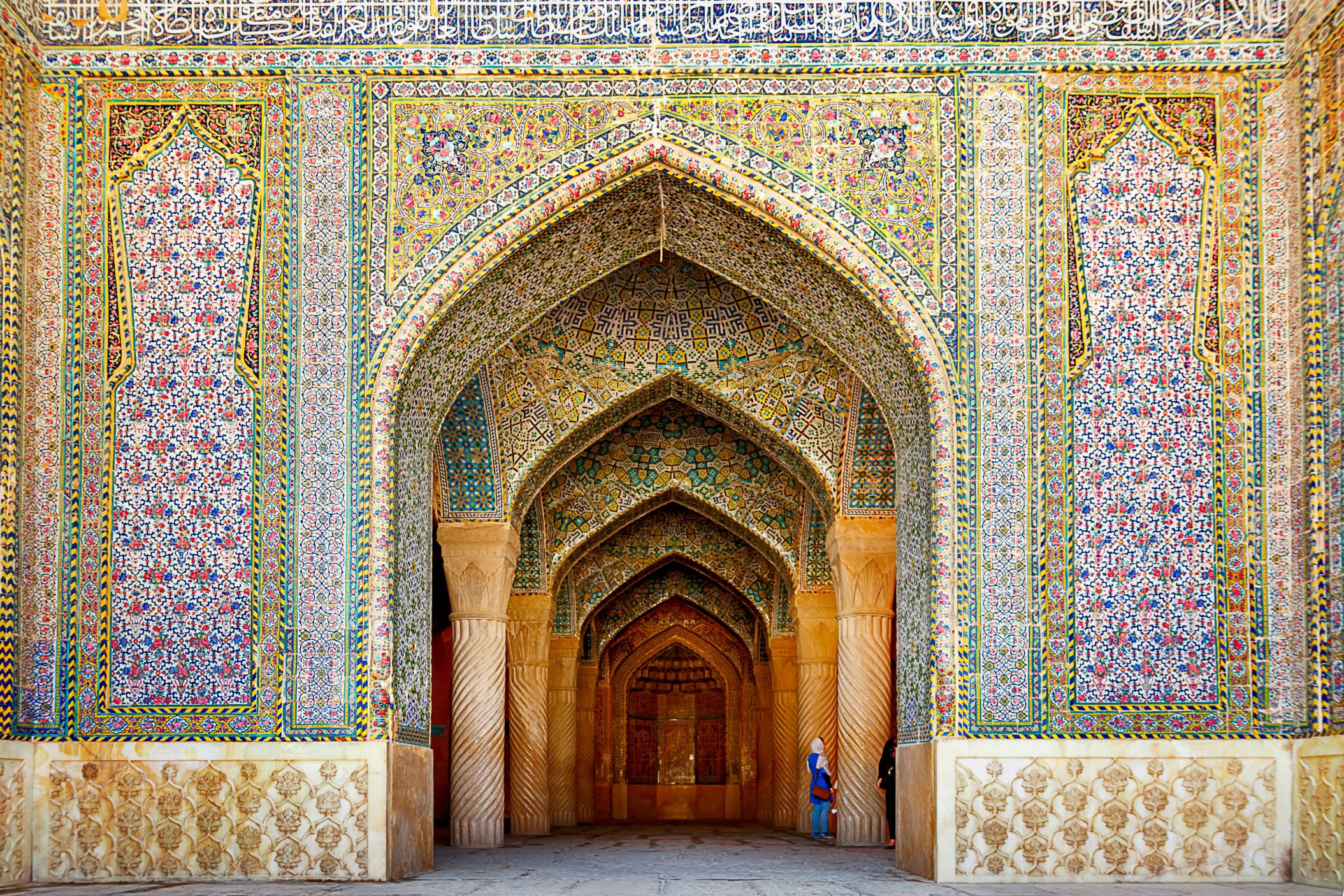 UN - 058 The Iranian Encyclopedia of Peacemaking